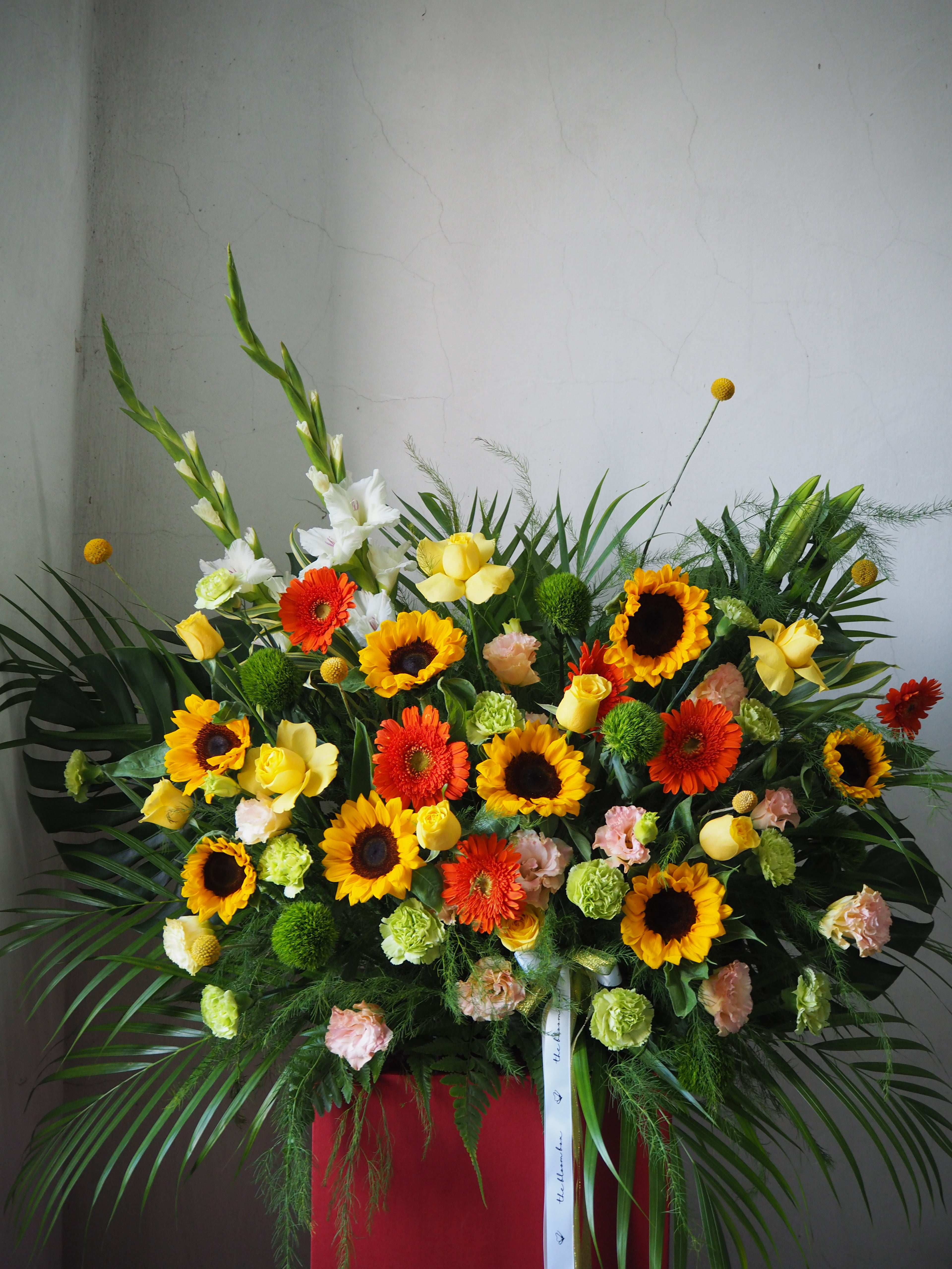 Viva Congratulatory Floral Stand