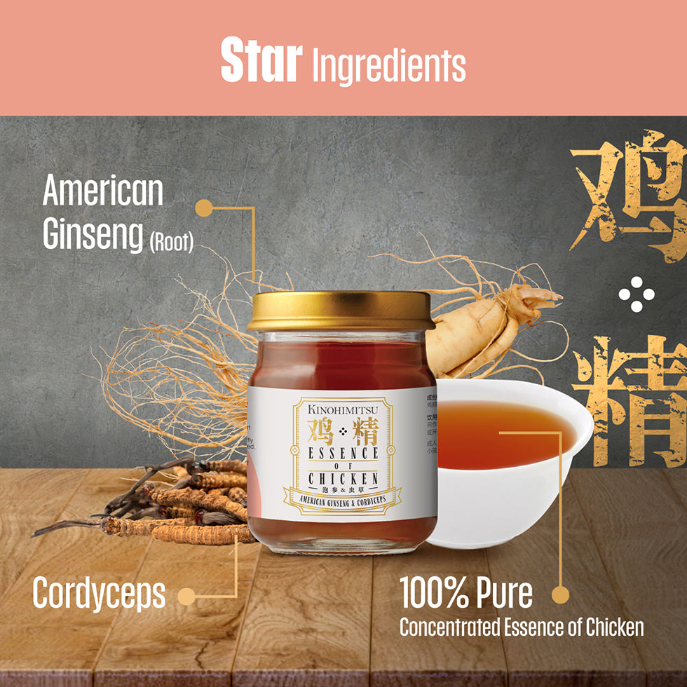 Kinohimitsu Essence Of Chicken With American Ginseng & Cordyceps 2&