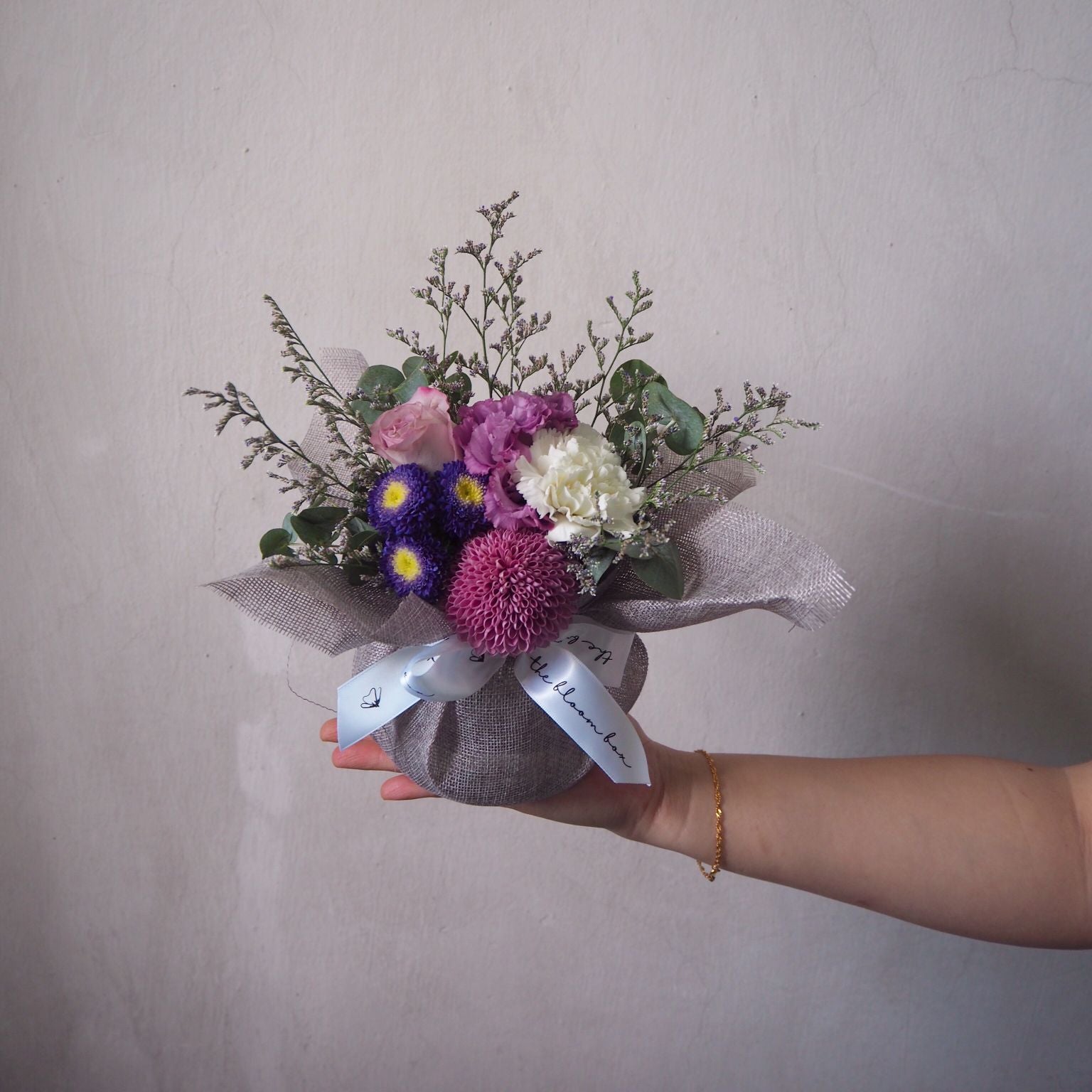 The Bloom Box of the Day
