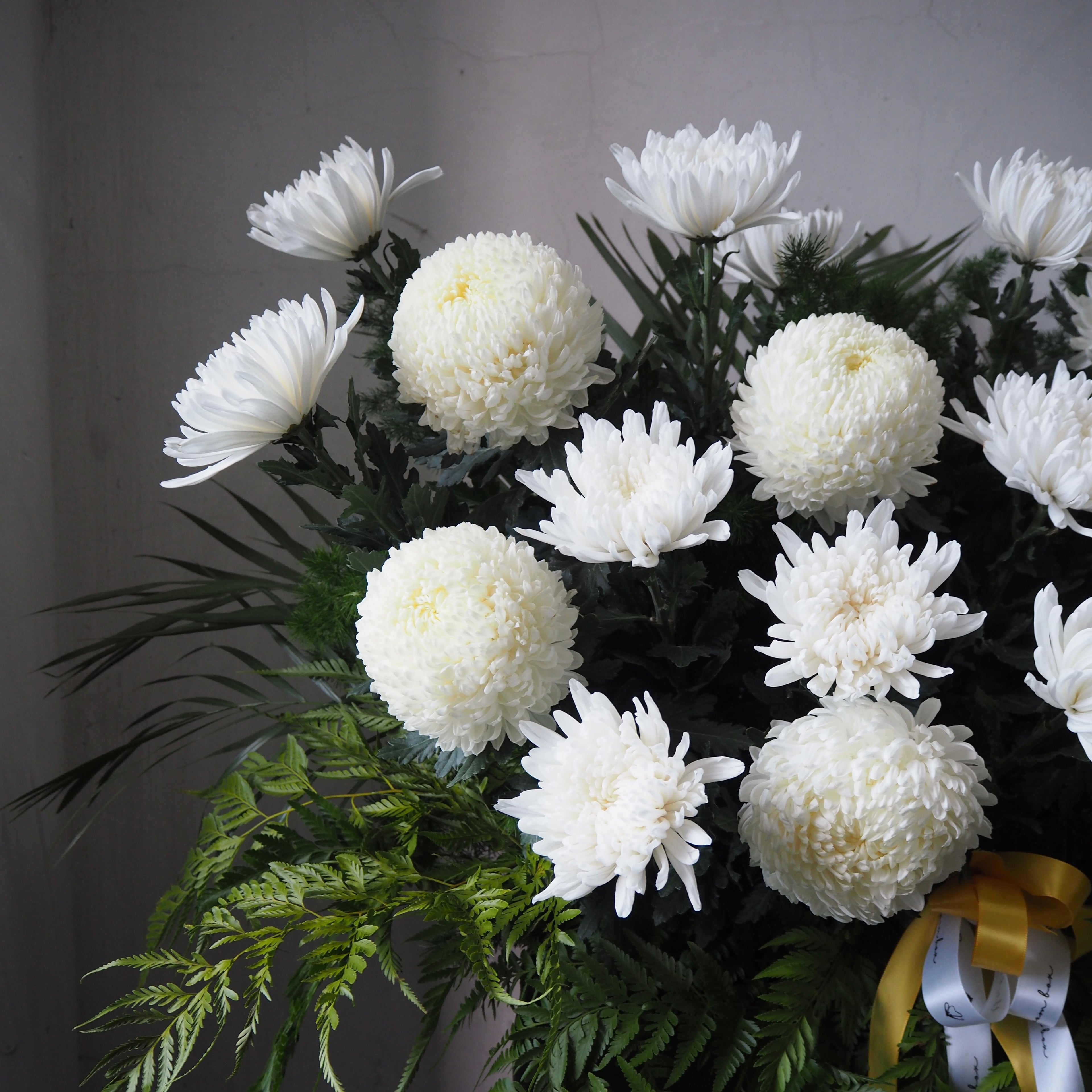 Alba Condolence Floral Stand