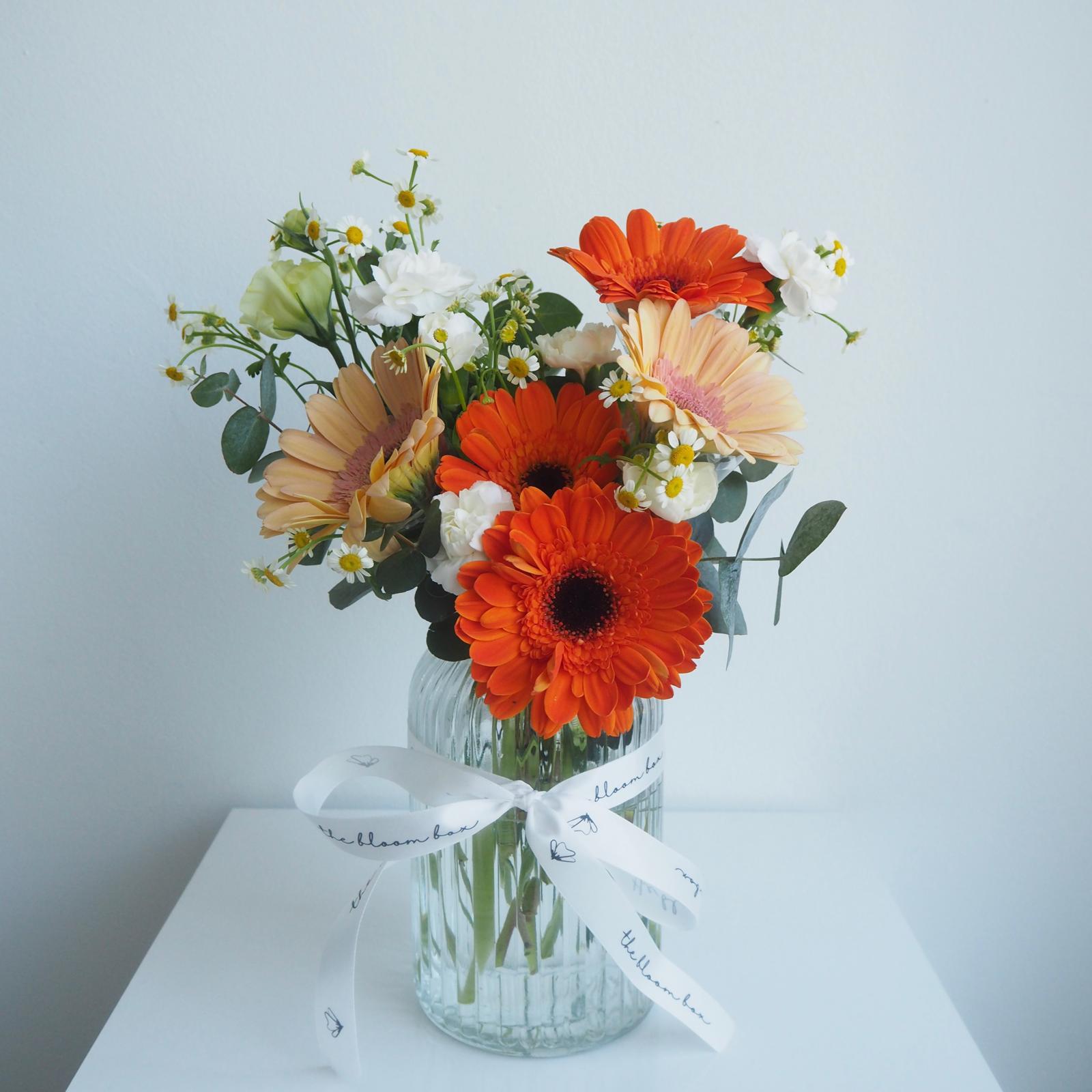 Liora Gerbera Centrepiece