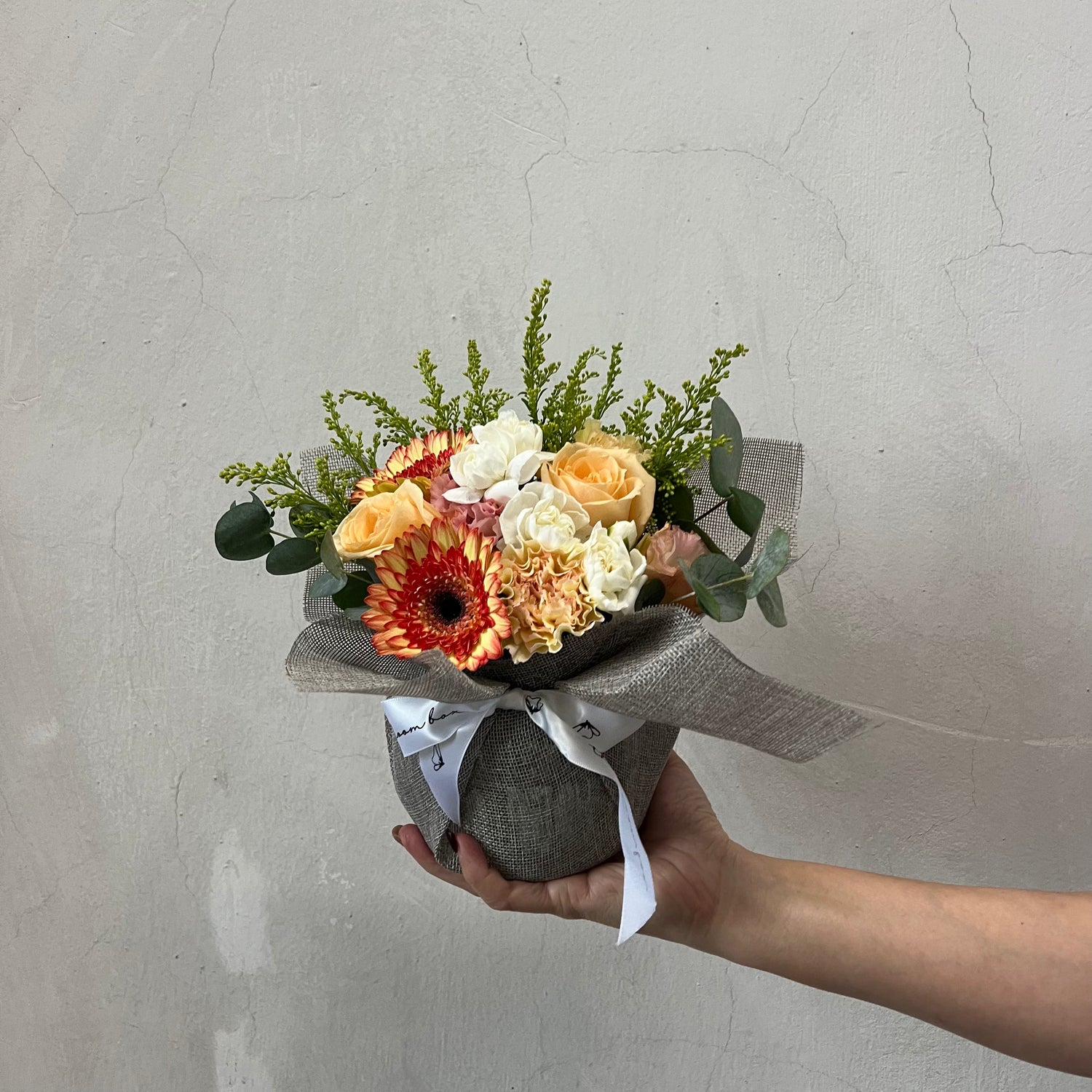 The Bloom Box of the Day