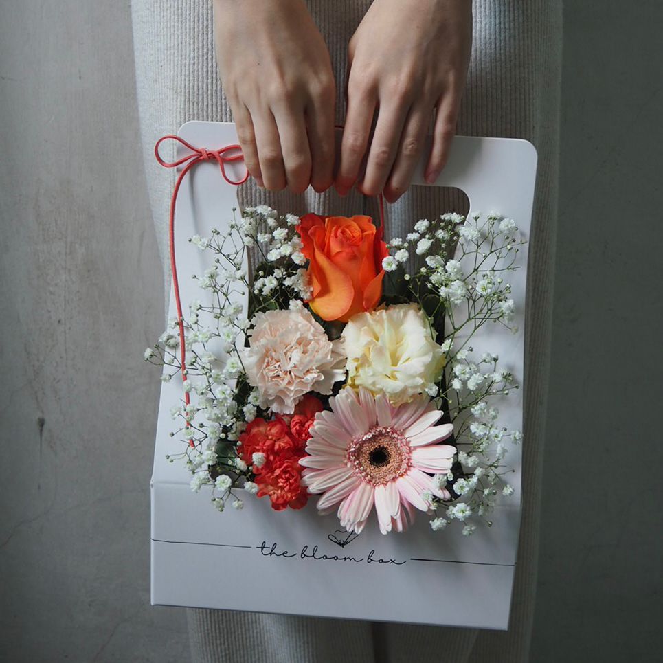 The Bloom Box of the Day