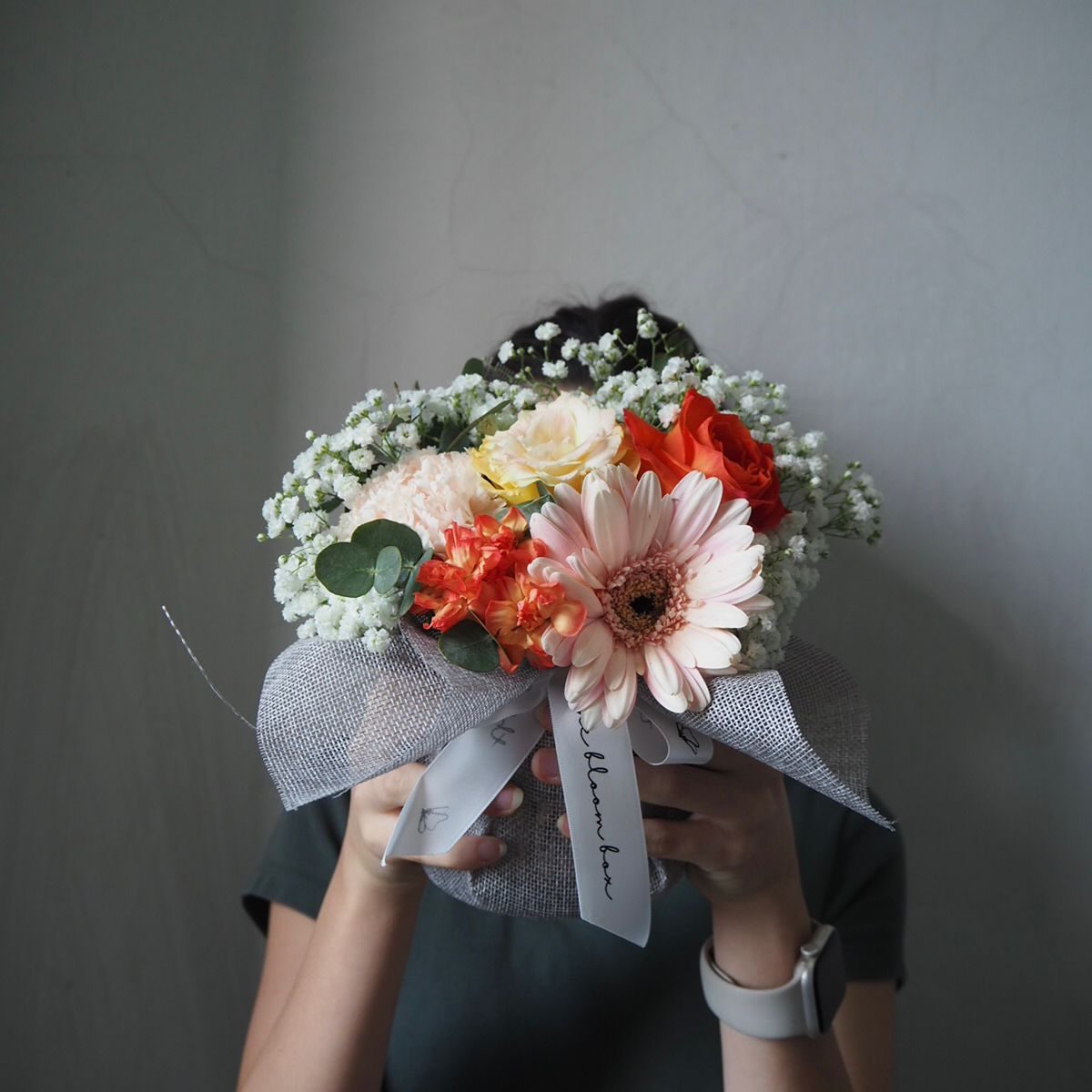 The Bloom Box of the Day