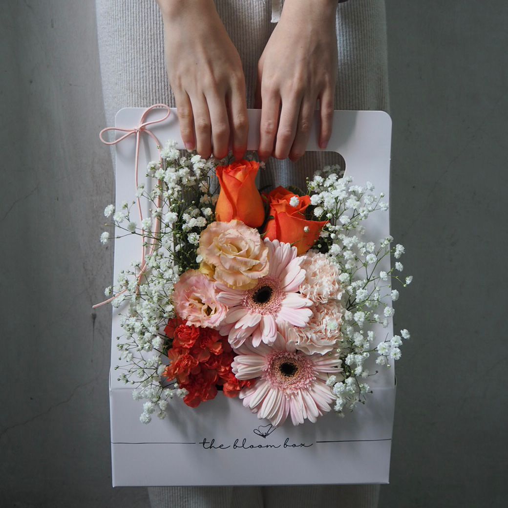 The Bloom Box of the Day