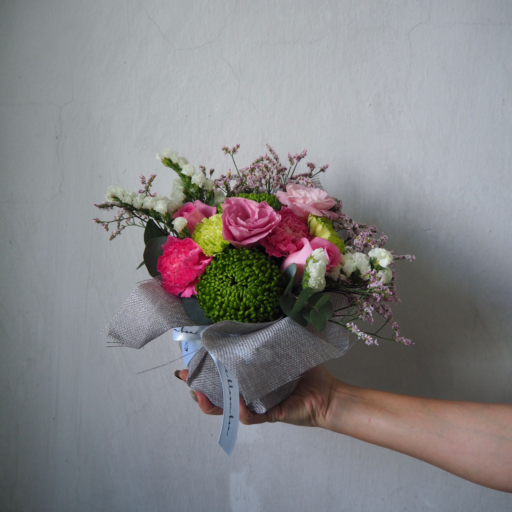 The Bloom Box of the Day