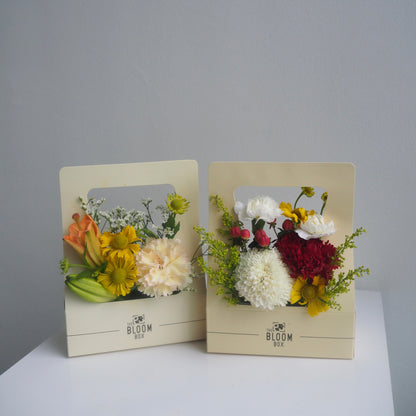 The Baby Bloom Box of Sincere