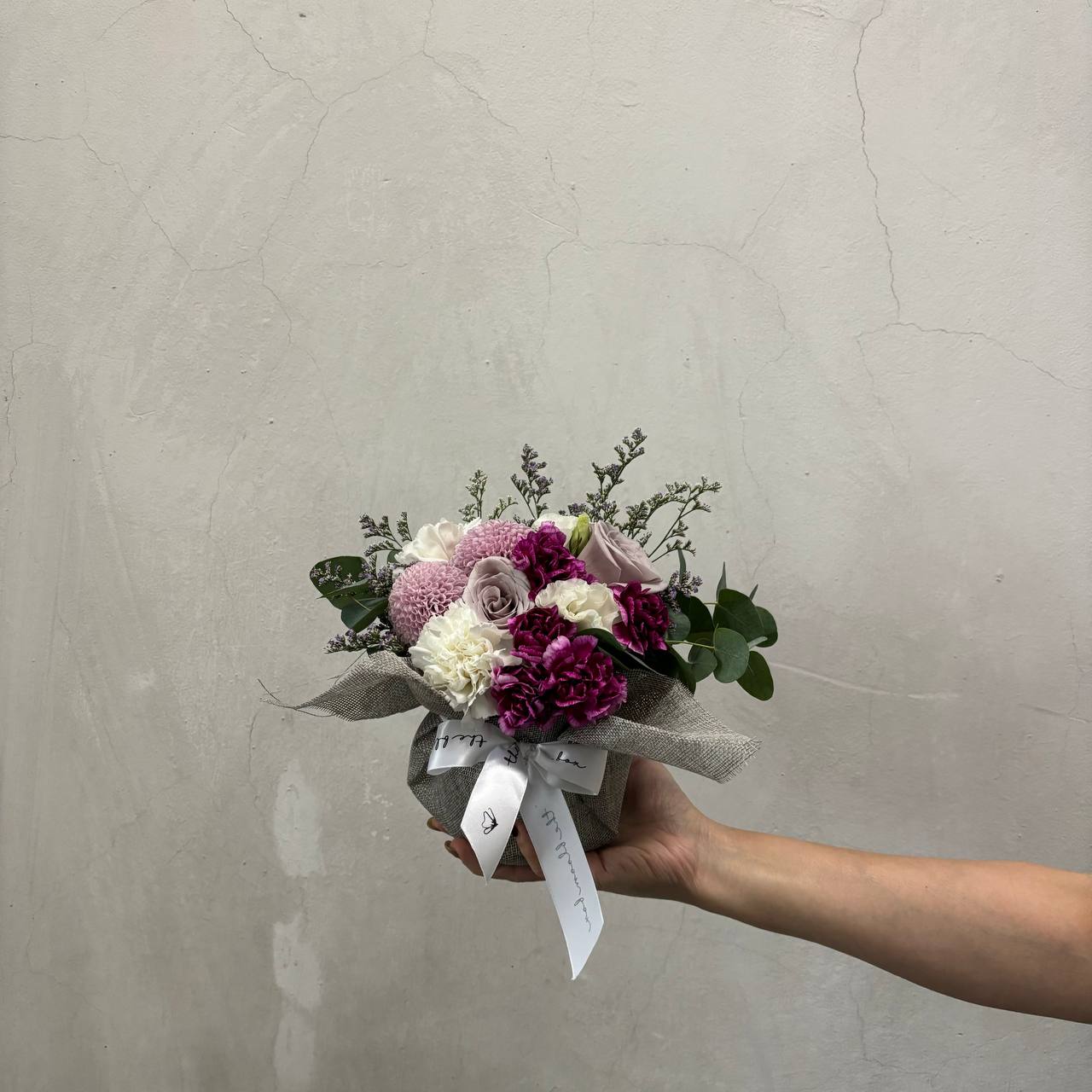 The Bloom Box of the Day