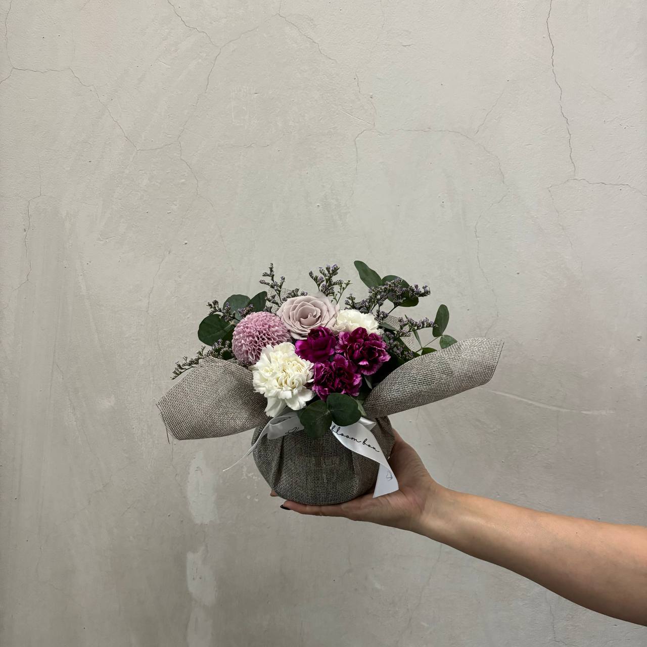 The Bloom Box of the Day