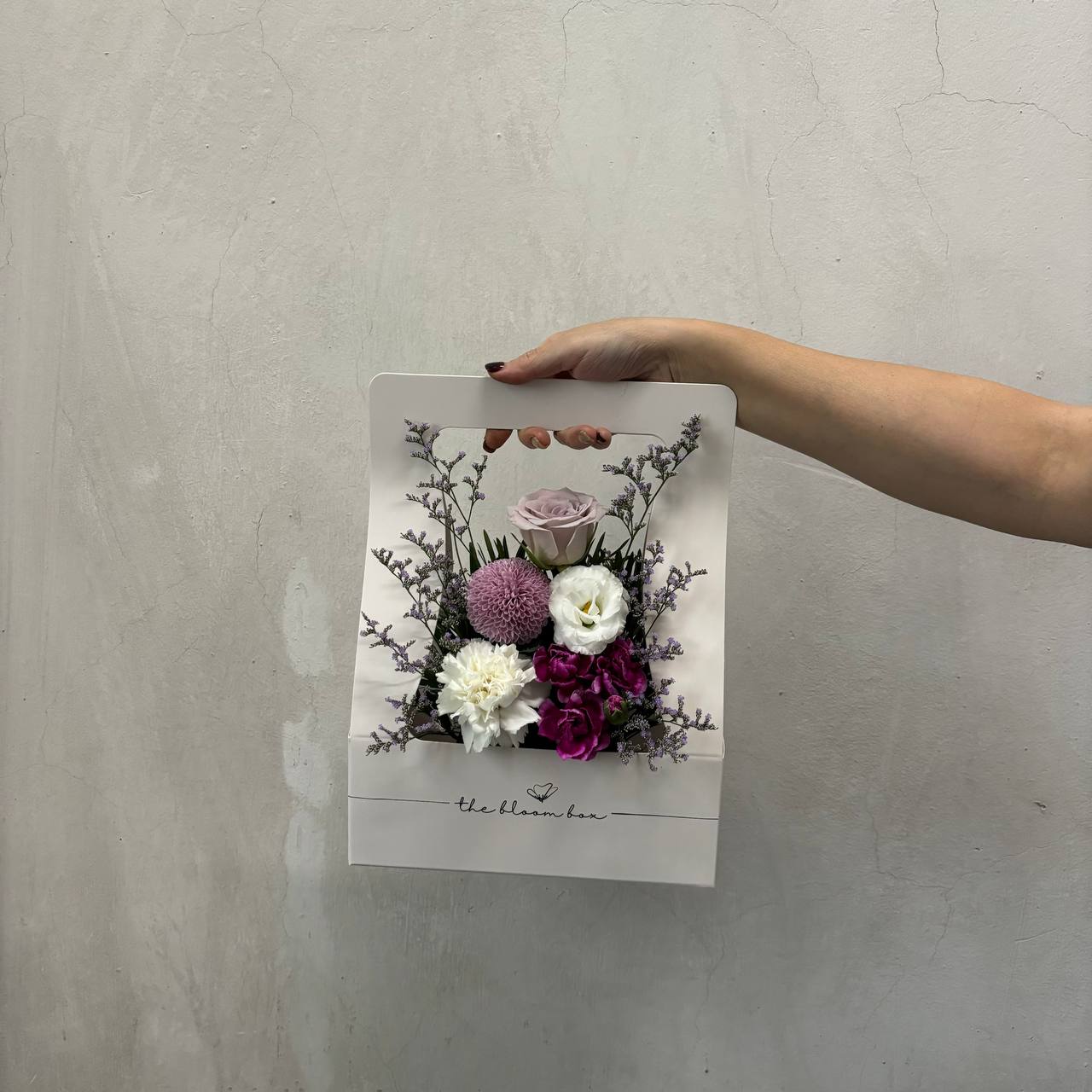 The Bloom Box of the Day