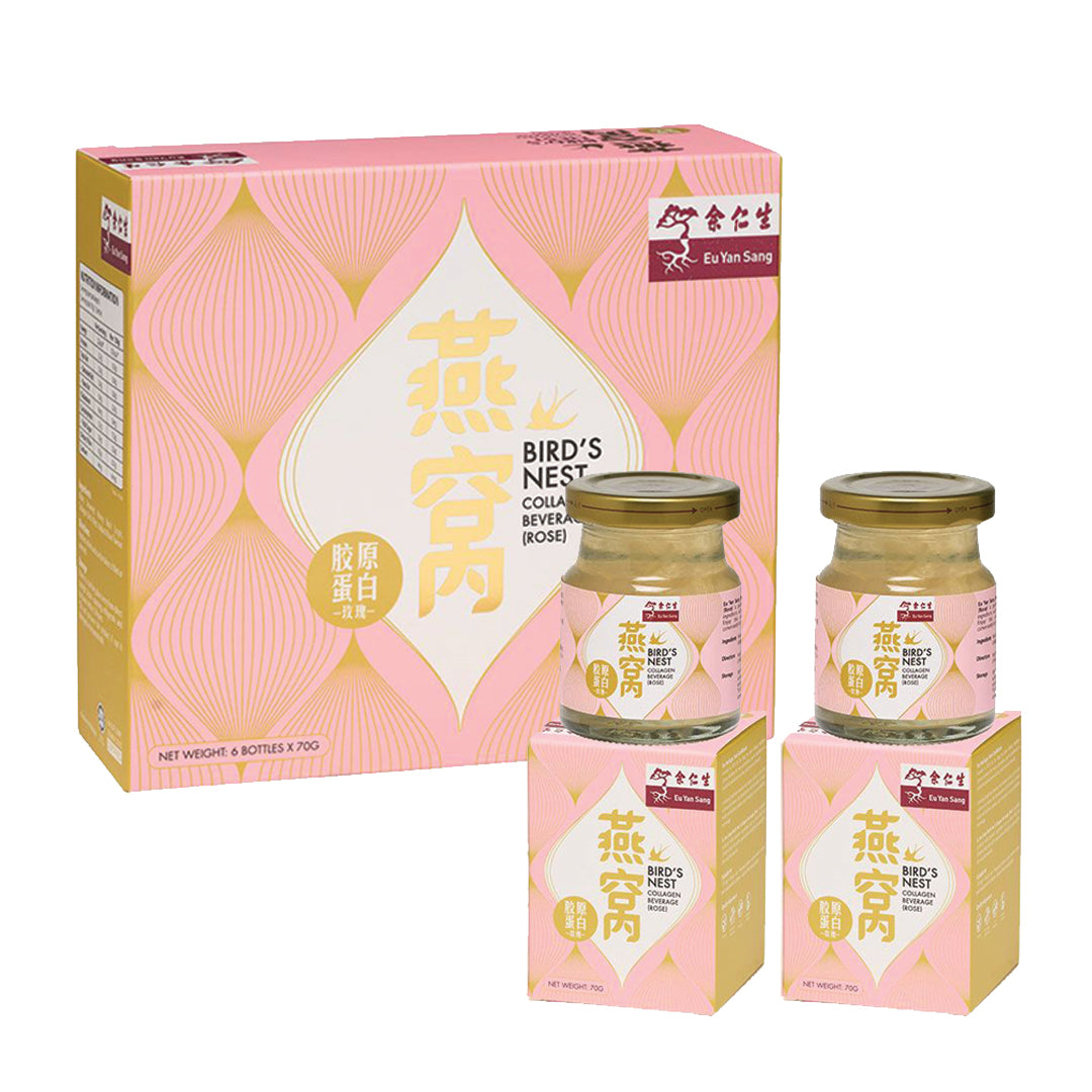 Eu Yan Sang Bird's Nest Collagen Beverage 2's – The Bloom Box