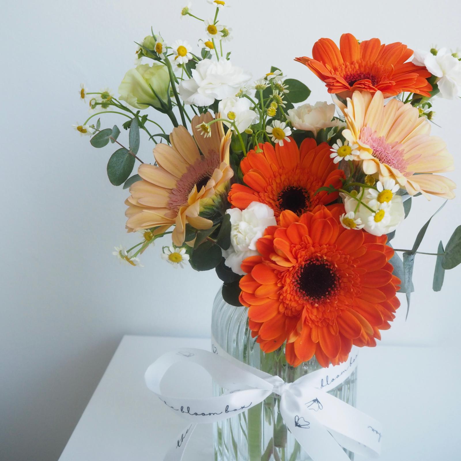 Liora Gerbera Centrepiece