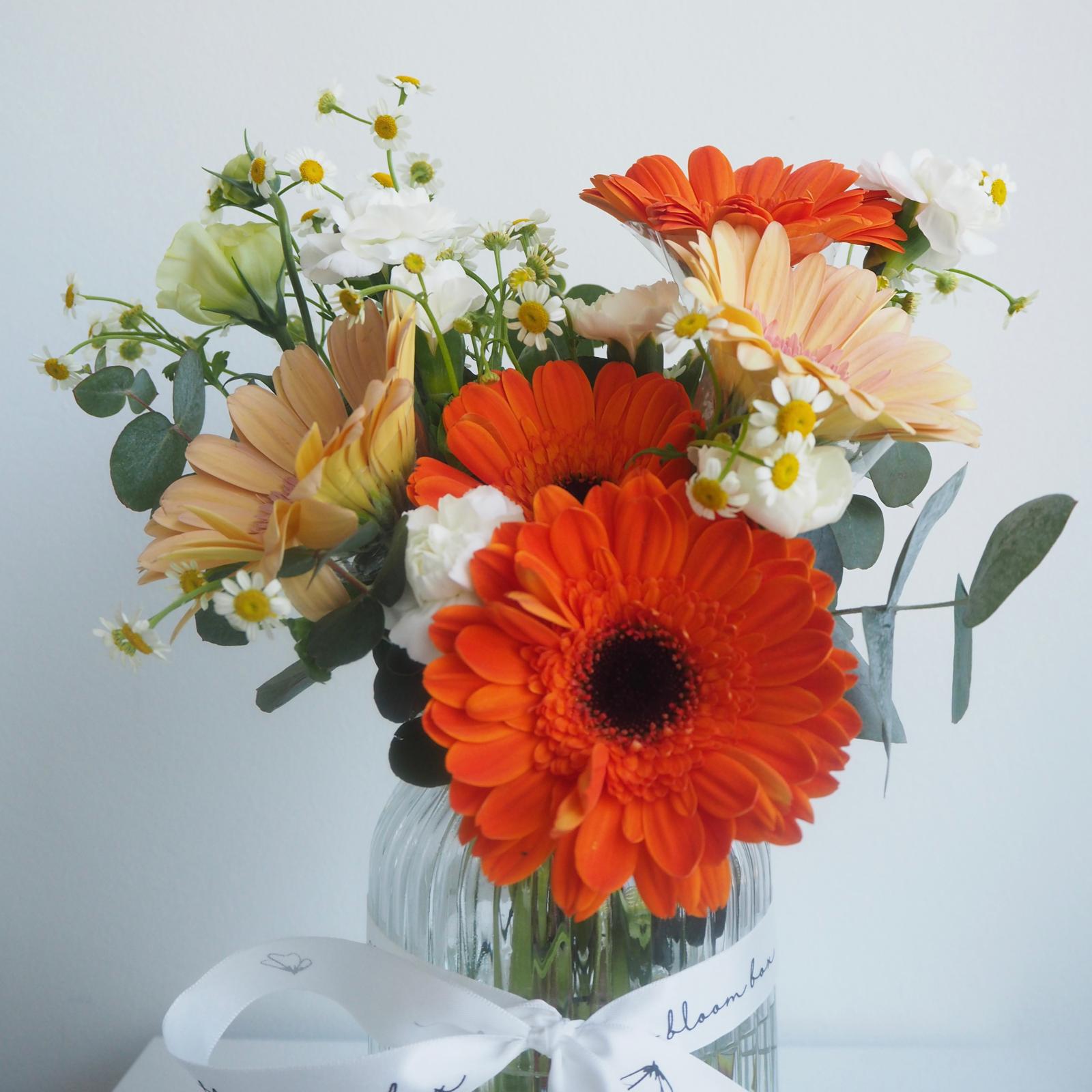Liora Gerbera Centrepiece