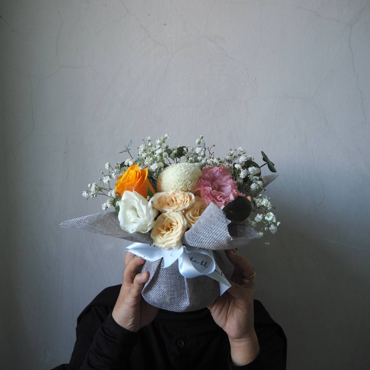 The Bloom Box of the Day