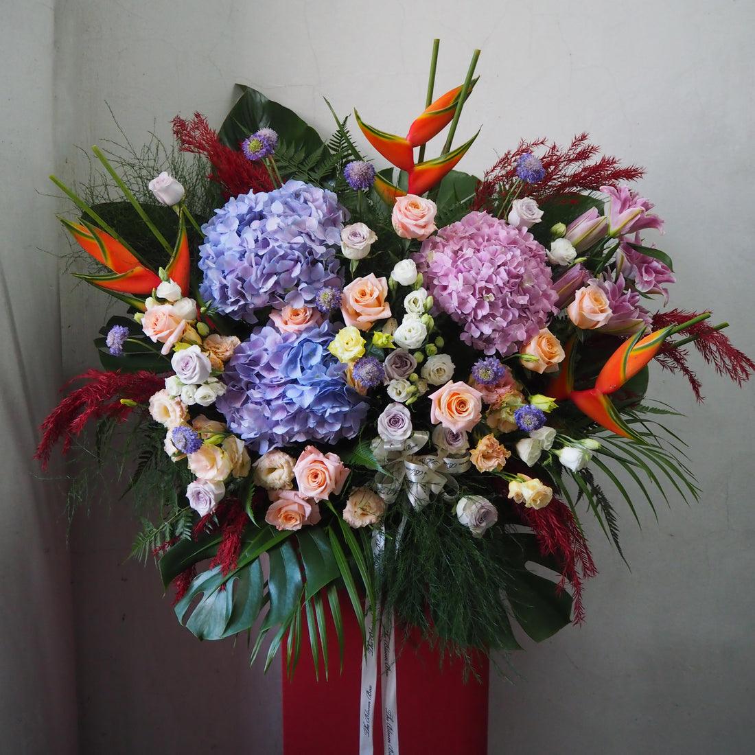 Regalia Congratulatory Floral Stand