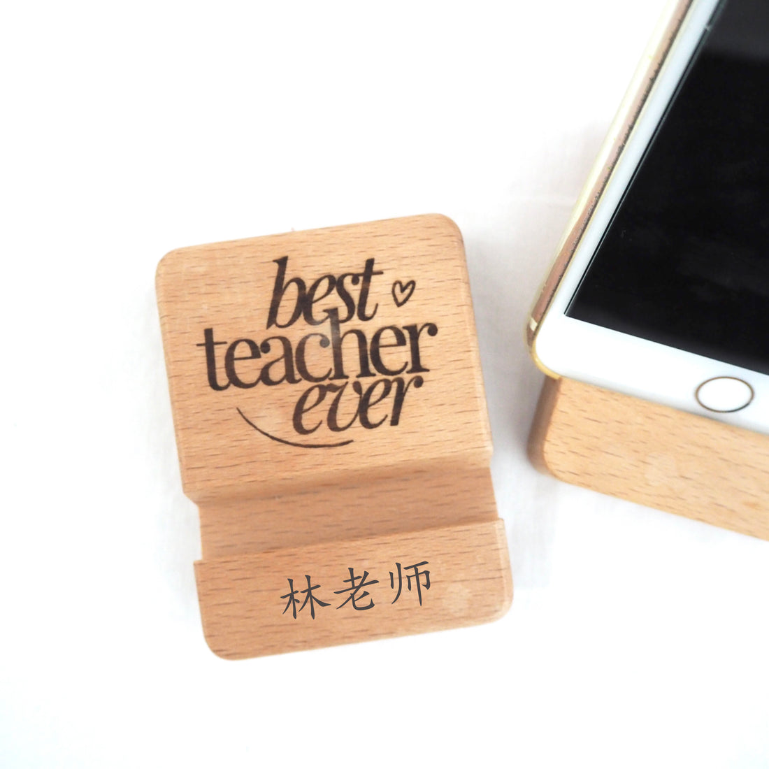 Personalised Engraved Phone Stand
