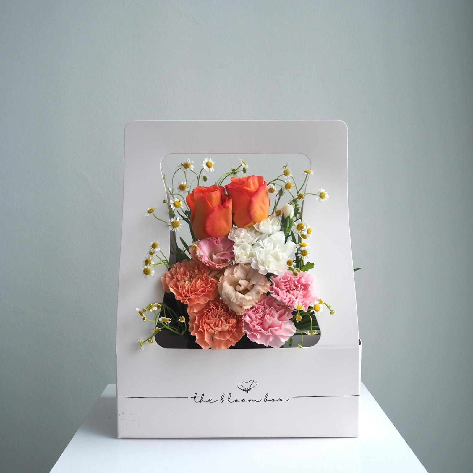 The Bloom Box of the Day